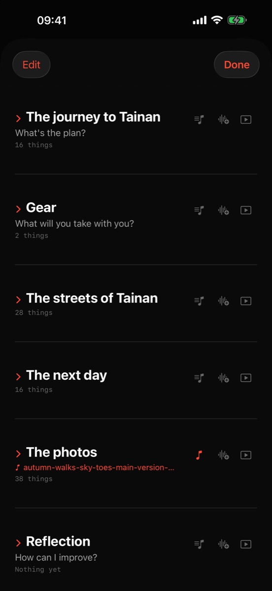 分段企劃的專案